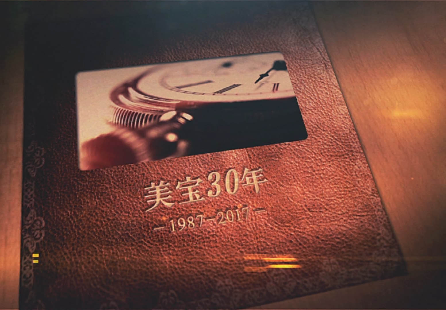 非凡国际