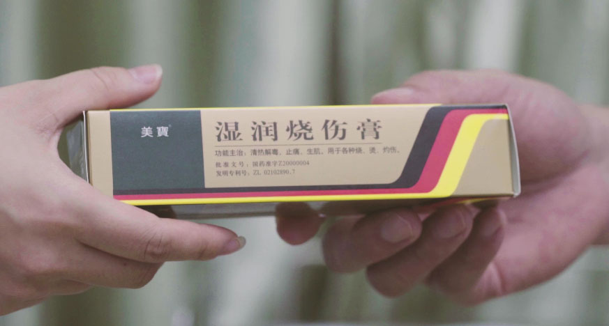 非凡国际形象片（English）