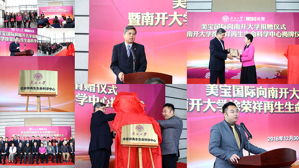 非凡国际·(中国游)体育官方网站