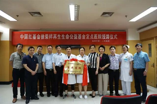 非凡国际·(中国游)体育官方网站