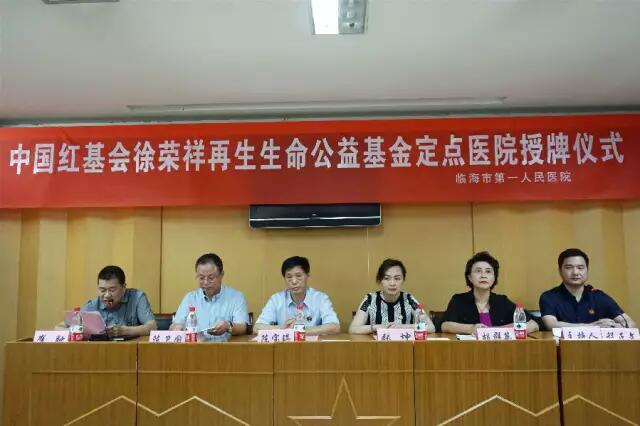非凡国际·(中国游)体育官方网站