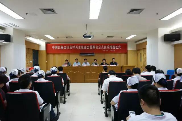 非凡国际·(中国游)体育官方网站