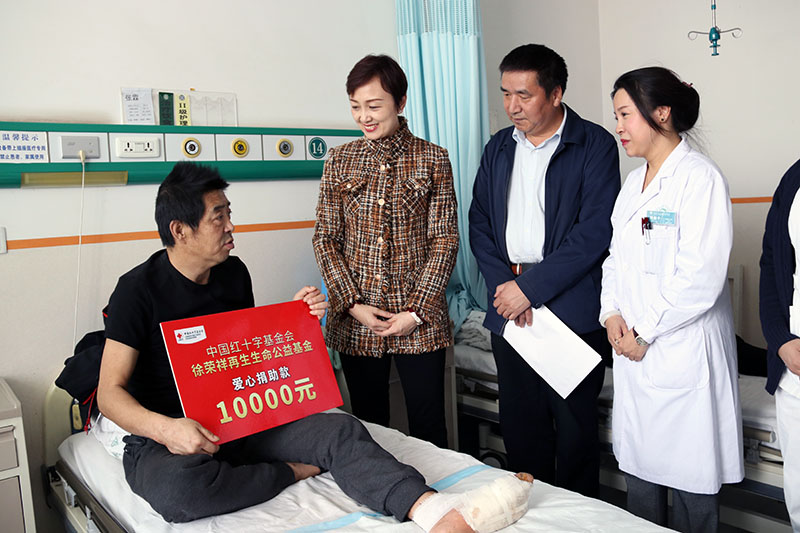非凡国际·(中国游)体育官方网站