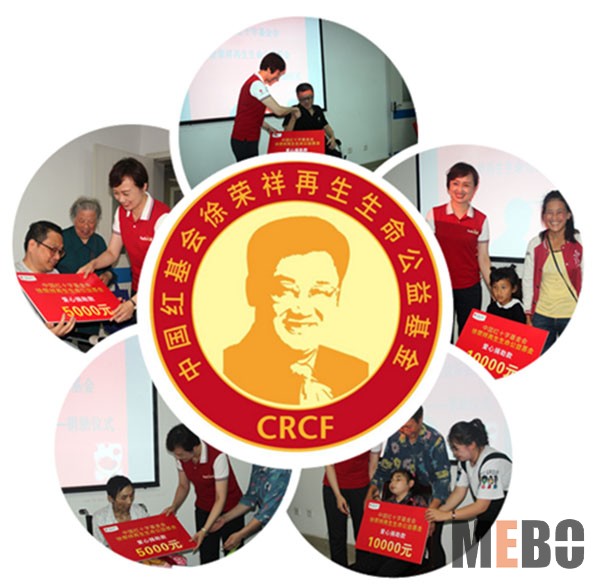 非凡国际·(中国游)体育官方网站