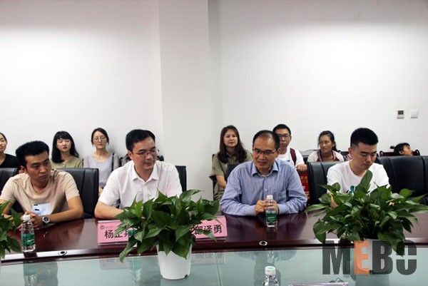非凡国际·(中国游)体育官方网站