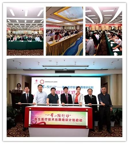 非凡国际·(中国游)体育官方网站