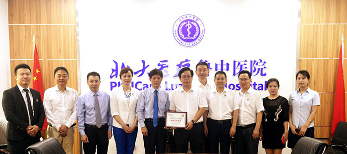 非凡国际·(中国游)体育官方网站