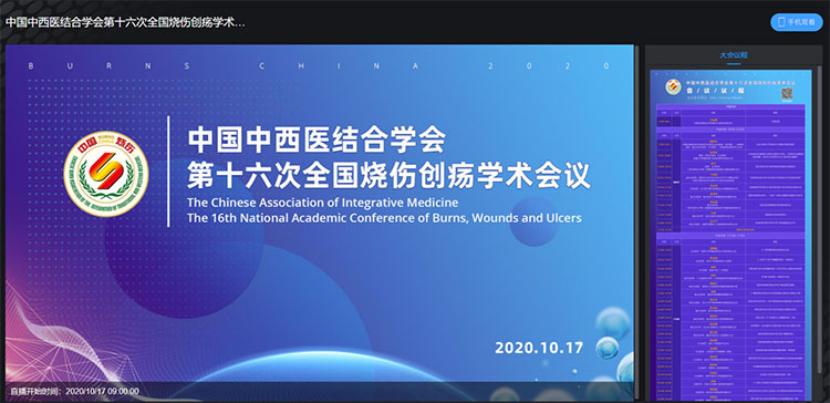 非凡国际·(中国游)体育官方网站
