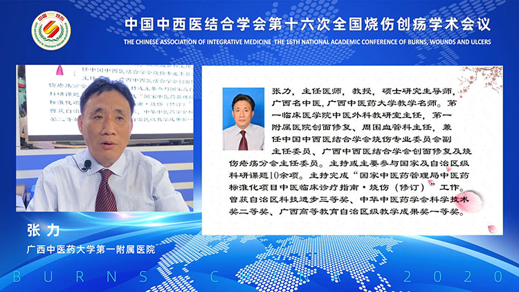 非凡国际·(中国游)体育官方网站