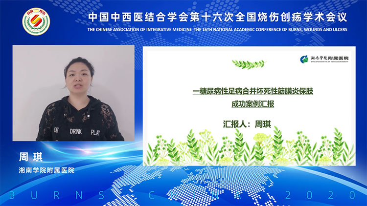 非凡国际·(中国游)体育官方网站