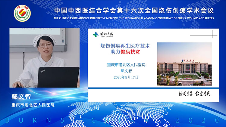 非凡国际·(中国游)体育官方网站