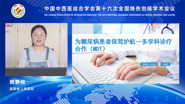 非凡国际·(中国游)体育官方网站