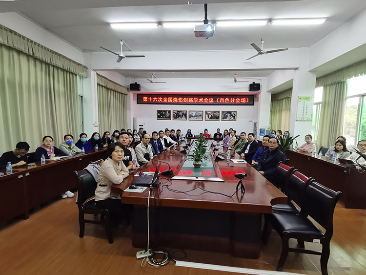 非凡国际·(中国游)体育官方网站