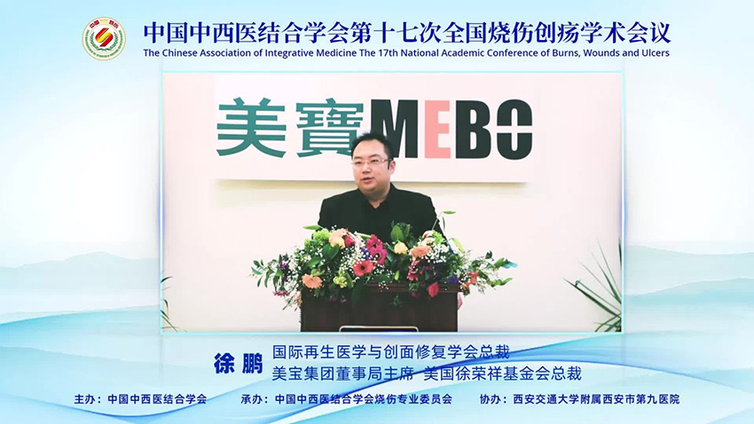 非凡国际·(中国游)体育官方网站