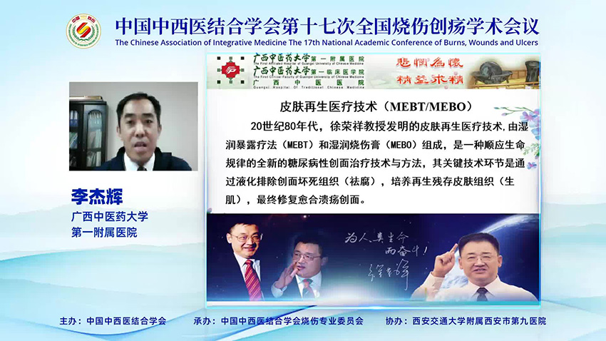 非凡国际·(中国游)体育官方网站
