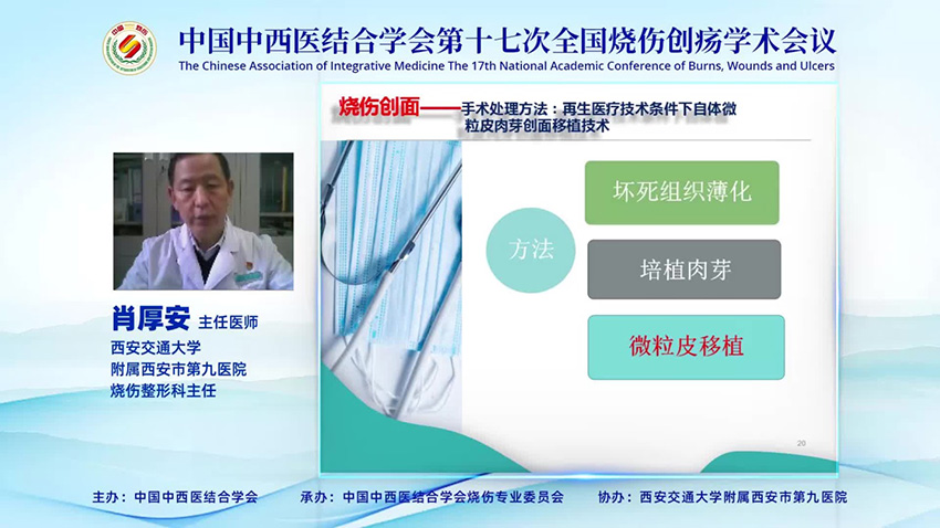 非凡国际·(中国游)体育官方网站