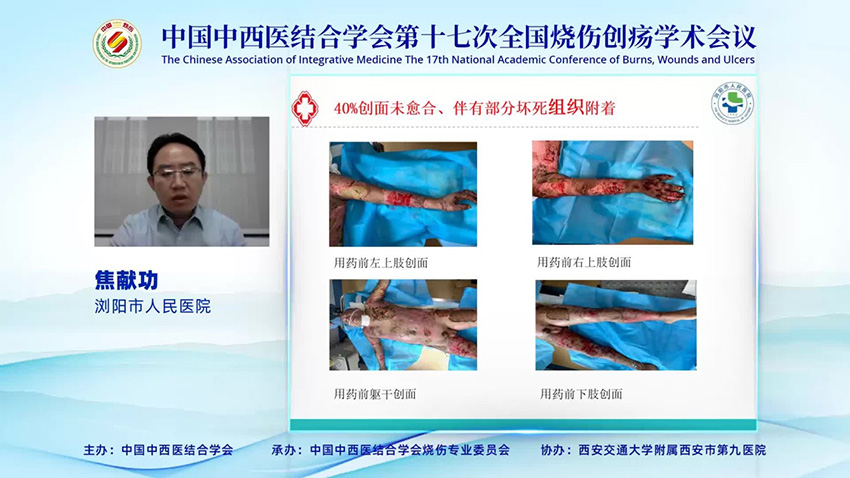 非凡国际·(中国游)体育官方网站