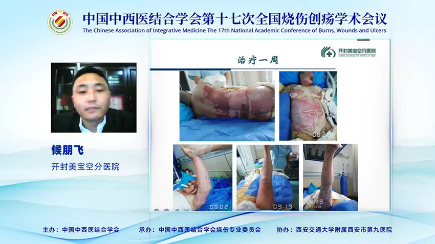非凡国际·(中国游)体育官方网站