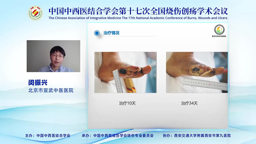 非凡国际·(中国游)体育官方网站