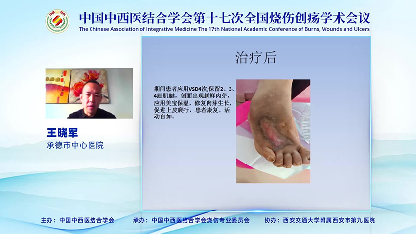 非凡国际·(中国游)体育官方网站