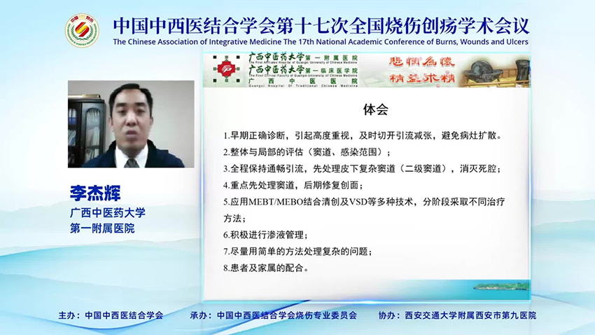 非凡国际·(中国游)体育官方网站