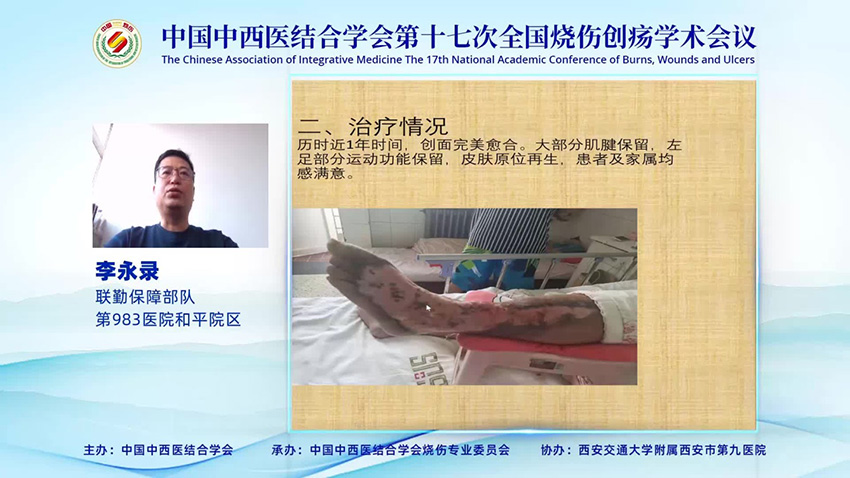 非凡国际·(中国游)体育官方网站