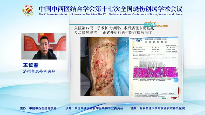 非凡国际·(中国游)体育官方网站