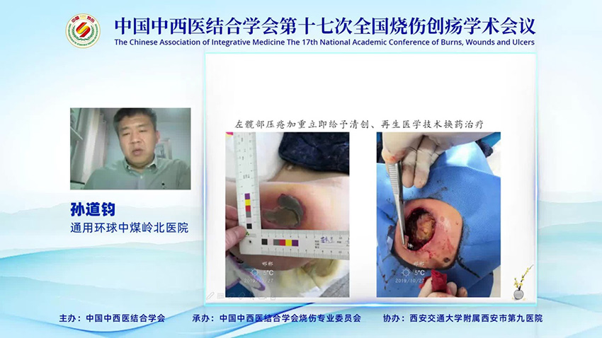 非凡国际·(中国游)体育官方网站