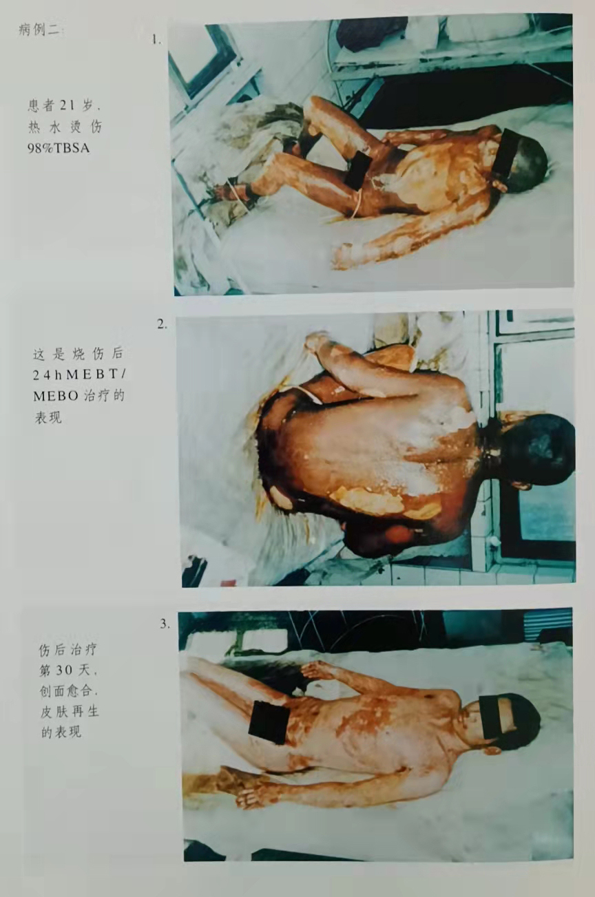 非凡国际·(中国游)体育官方网站