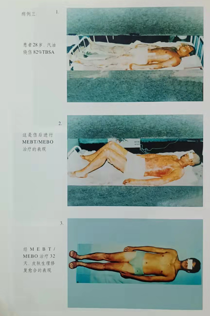 非凡国际·(中国游)体育官方网站
