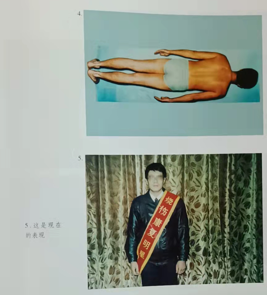 非凡国际·(中国游)体育官方网站