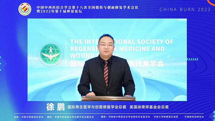 非凡国际·(中国游)体育官方网站