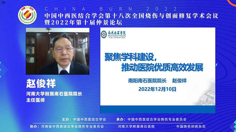 非凡国际·(中国游)体育官方网站