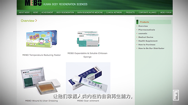 非凡国际·(中国游)体育官方网站