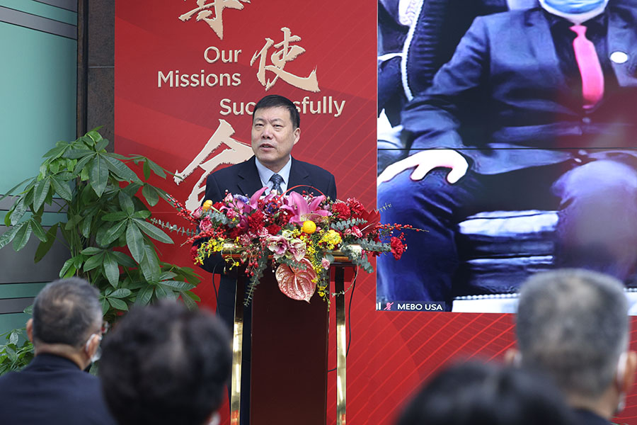 非凡国际·(中国游)体育官方网站