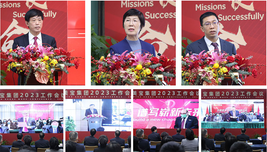 非凡国际·(中国游)体育官方网站