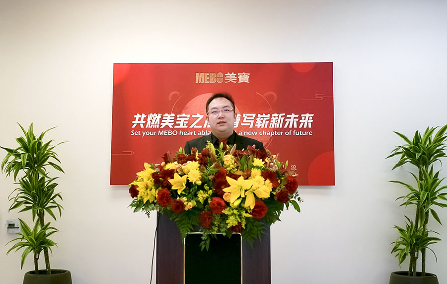 非凡国际·(中国游)体育官方网站