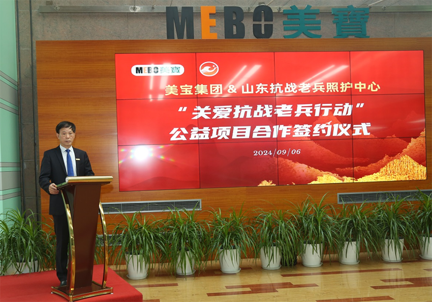 非凡国际·(中国游)体育官方网站