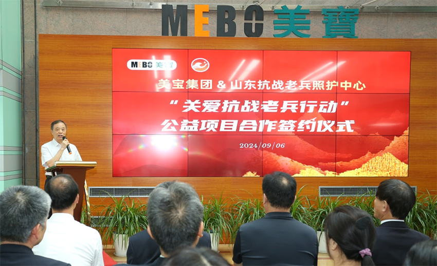 非凡国际·(中国游)体育官方网站