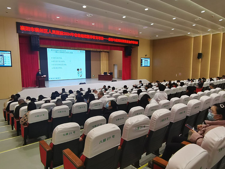 非凡国际·(中国游)体育官方网站