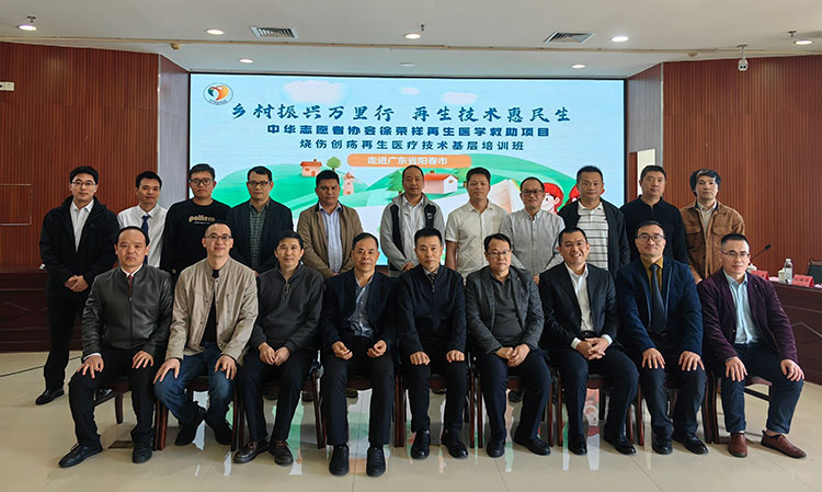 非凡国际·(中国游)体育官方网站
