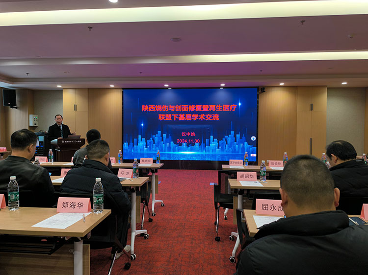 非凡国际·(中国游)体育官方网站