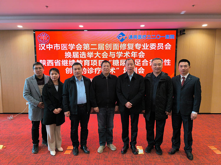 非凡国际·(中国游)体育官方网站