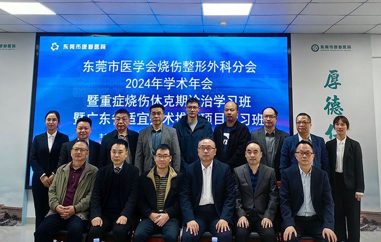 非凡国际·(中国游)体育官方网站