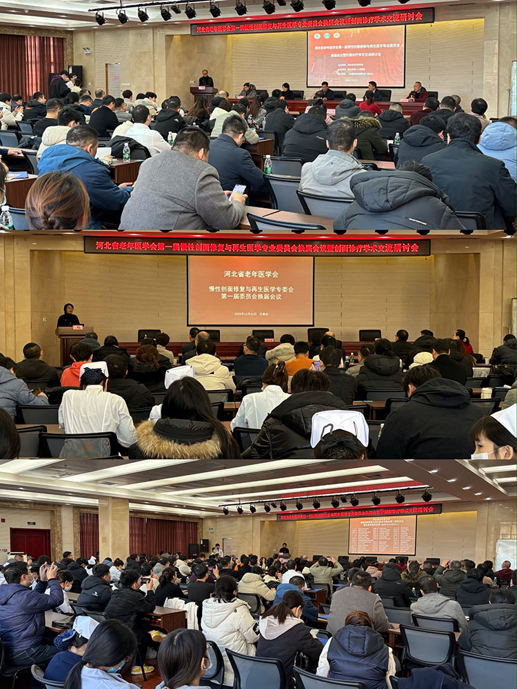 非凡国际·(中国游)体育官方网站