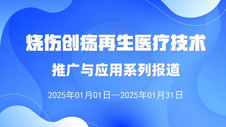 20250305143522