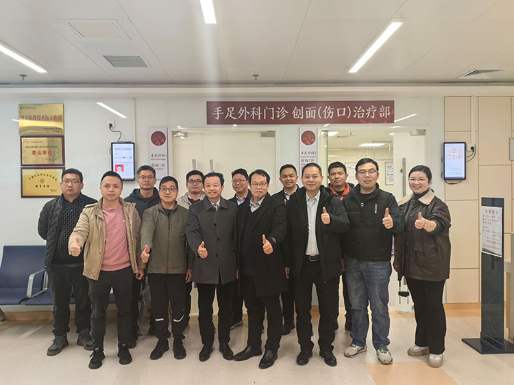 非凡国际·(中国游)体育官方网站