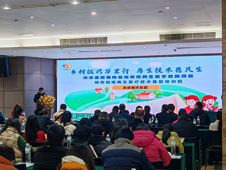非凡国际·(中国游)体育官方网站