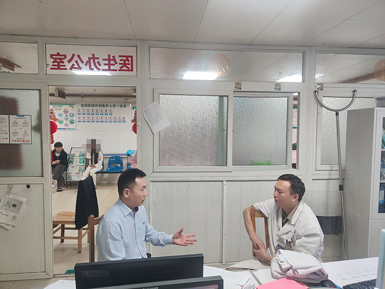 非凡国际·(中国游)体育官方网站