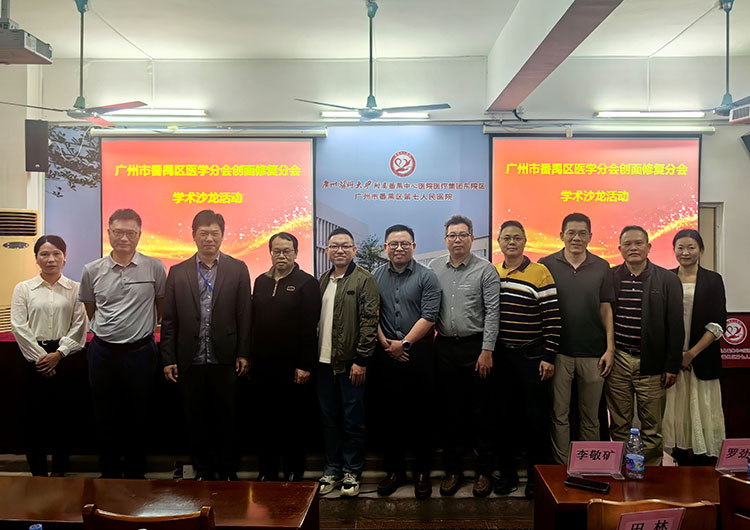 非凡国际·(中国游)体育官方网站